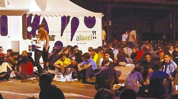 galdakao_testing_drogas_ai_laket