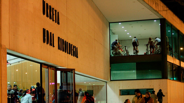 galdakao_urreta_polideportivo