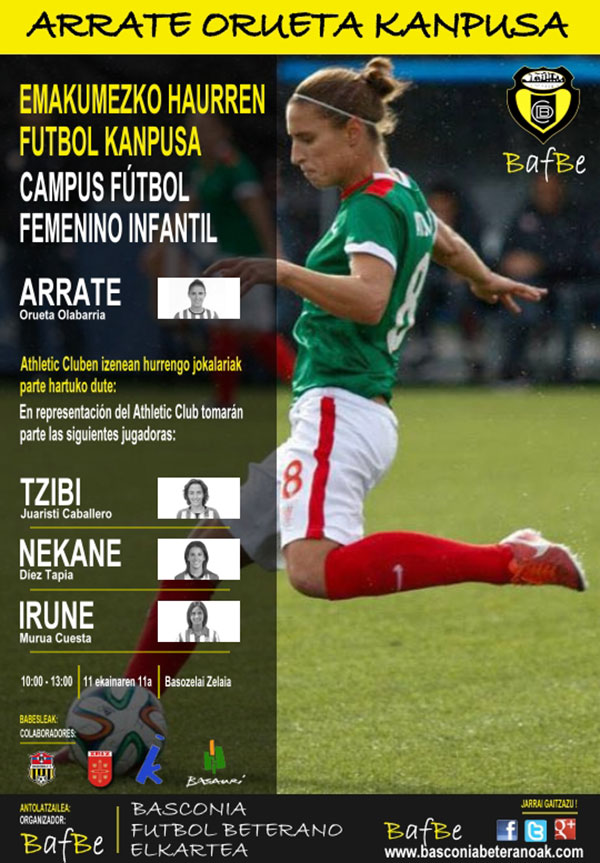 basauri kanpus arrate orueta 2016 atheltic cartel